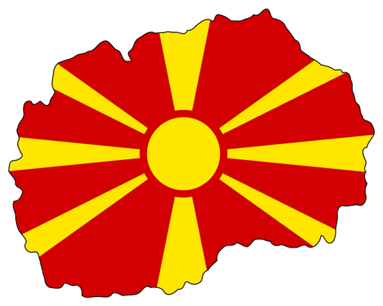 Skopje 2013